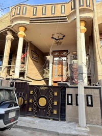 بيت للبيع بالدولعي المساحة 116م واجهة 6 م تفاصيل اتصال او واتساب 07734...