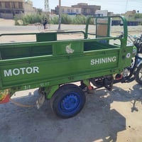ستوته • ٢٠١٩ • اوراق اصولي