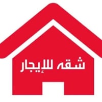 شقة للايجار  حي الصدرين الشارع الرئيسي  جديدة بناء حديث  للإستفسار 077...