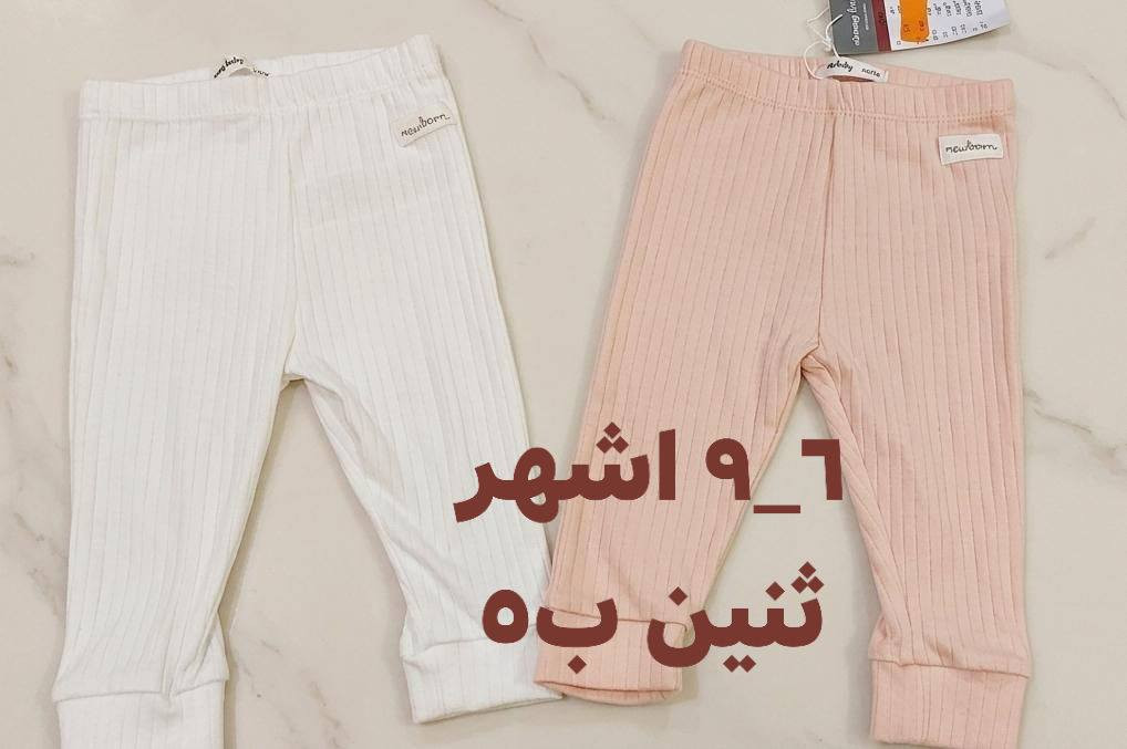 تخفيضات ب٥ وب٦ وب٧


**إذا كنت صاحب هذا الإعلان وتريد حذفه لأي سبب، رجاءا أرسل رسالة إلى الدعم الفني**