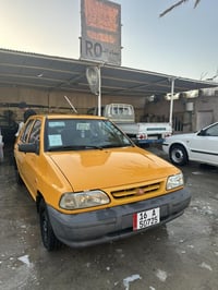 كفالة عامة • ٢٠٢٤ • ديوانية