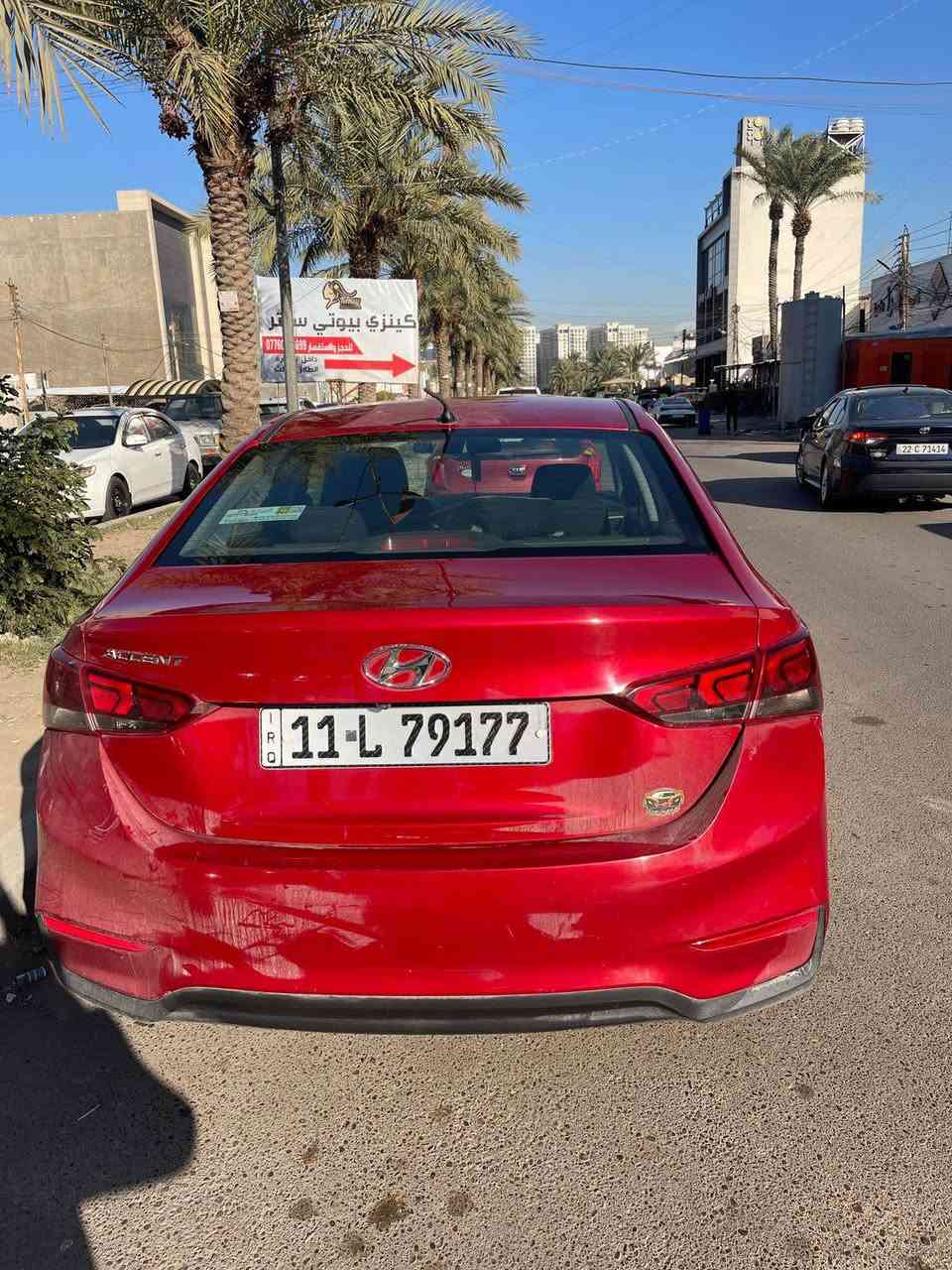 اكسنت 2021 رقم بغداد ماشية ٨٠ حادث جاملغ وباب وشويه من البنيد السعر ١٢٠ وبيها مجال 
*********** بغداد, العراق
