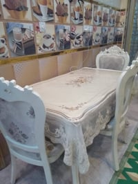 ميز طعام ملكي • ٤ كراسي • بغداد الشعلة