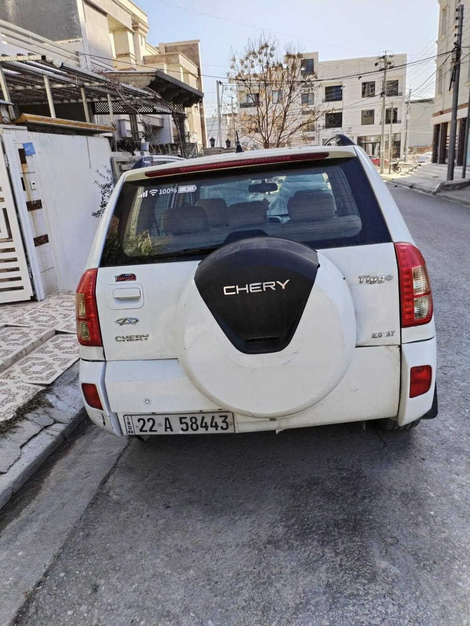 ***********
امكاني اربيل
