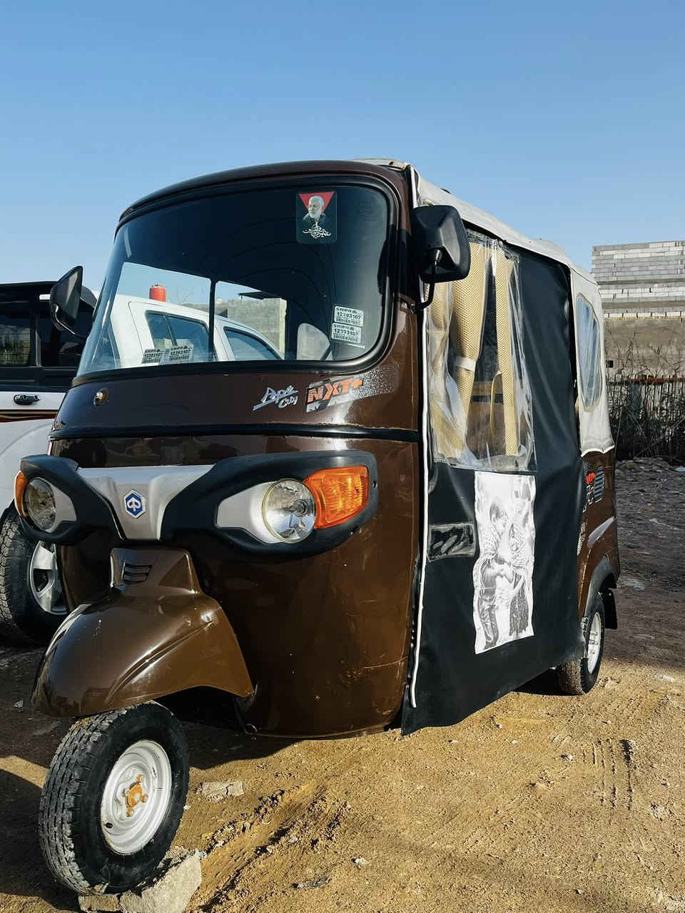 تكتك موديل 2023 اوراق اوراق اصوليه كامله كفاله عامه سعر 4 250 أربعه وربع رقمي بي وتساب ***********
