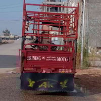 ستوته موديل 22 • جديده حيل • الرمادي 5 كيلو