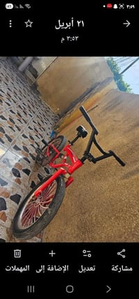 بايسكل Bmx جبلي بريك مكينه سعره 75 وبي مجال حك الجيه ماعندي توصيل الرق...