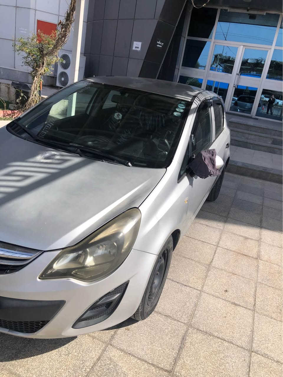 ئؤپل كؤرسا مؤديل 2014 گير عادى گير و مه كينه و ته بريد به شه رت سه ياره كه زؤر جائيزه و به نزين زؤر كه م ده خوا سه نه وى تا 2028 ته سه ياره كه پيش و پشت كه پس يه ك پارجه ى بؤياخه بئ ژورئ بئ ئيرباك چوار تايه ى نوئ ى له بنه  
سحر 63 
***********
(***********) أربيل, العراق
