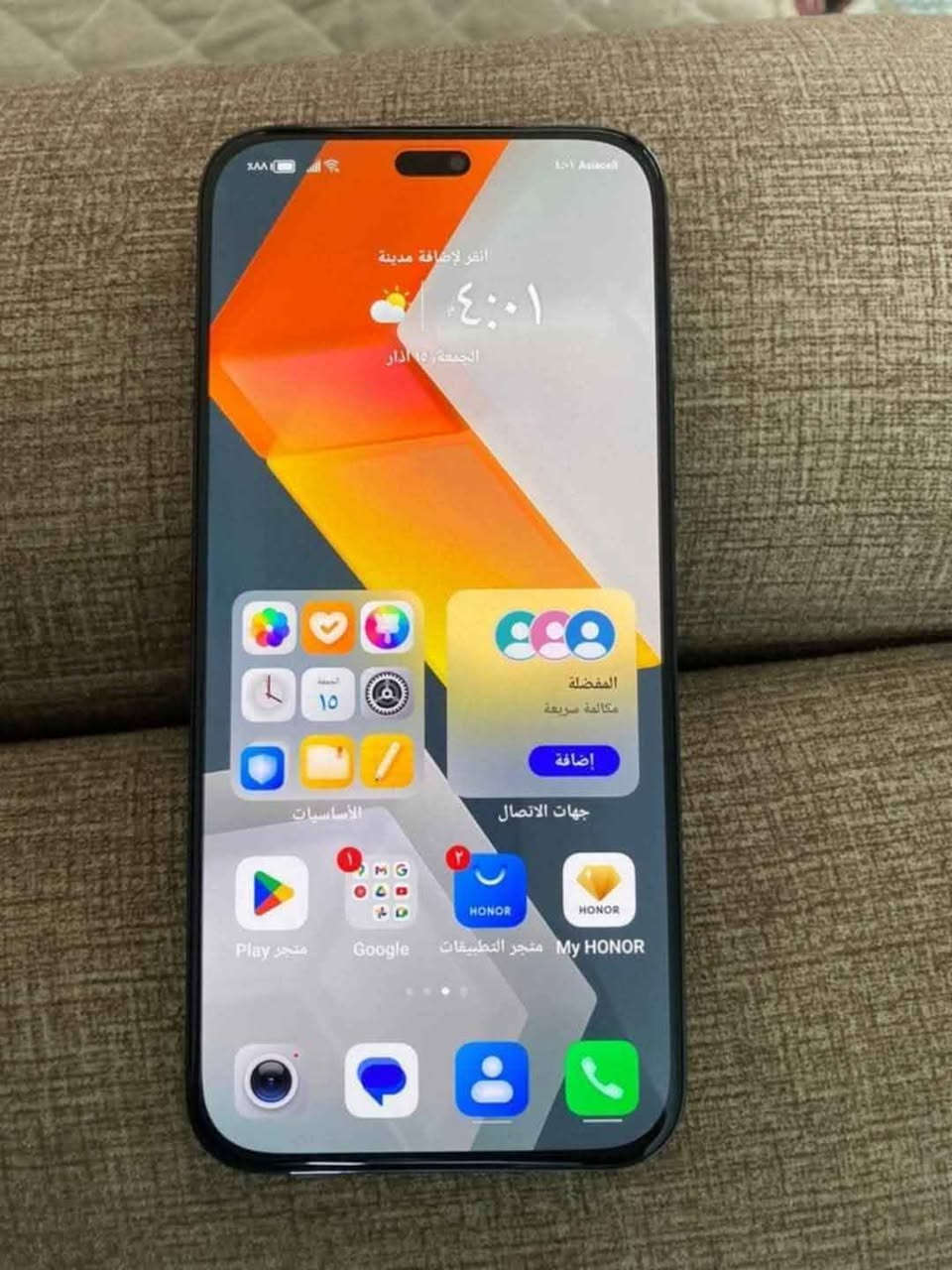 هونر x8bکل بلادي كركوك, العراق


**إذا كنت صاحب هذا الإعلان وتريد حذفه لأي سبب، رجاءا أرسل رسالة إلى الدعم الفني**