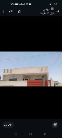 سهل نينوى مجمع طيبه • ٢٠٠م • حديقه
