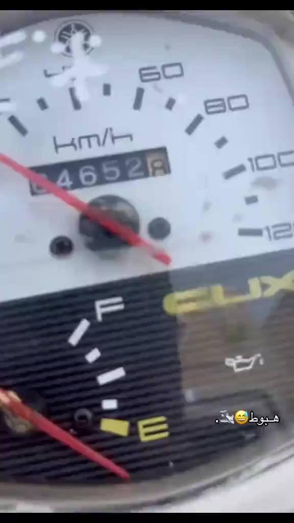 سلام عليكم.  مكلف بنشر.الحد يراسلني.. دراجه ماكس بوليس للبيع ختم واحد شرط ويه المكينه كفاله عامه شرط الفحص وصل  موجود ماصارله هواي من طالعه دراجه نقص واحد مابيه كله شغال مكينه خرسه حلوه مكاني كربلاء قرب مستشفى الكفيل سعر 1050 وبيه مجال للشرايي رقمي للتواصل ***********
