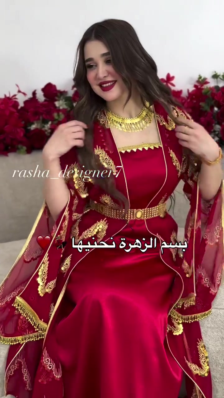عندي هذا الكردي ملبوس مره وحده وساعه فقط شتريته ب ٢٠٠ رايدته ب ١٥٠ قياس ٤٦ ويلبس ٤٨


**إذا كنت صاحب هذا الإعلان وتريد حذفه لأي سبب، رجاءا أرسل رسالة إلى الدعم الفني**