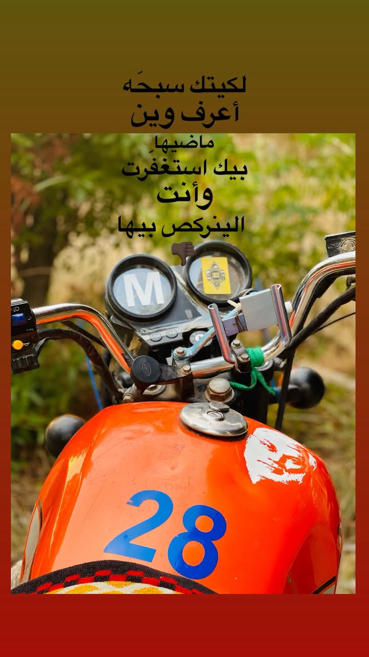 سلام عليكم كلك للبيع موديل21 مكاني كربلاء طوريج متواجد ع النت فقط سعر950بيها مجال حك الجيه@إشارة


**إذا كنت صاحب هذا الإعلان وتريد حذفه لأي سبب، رجاءا أرسل رسالة إلى الدعم الفني**