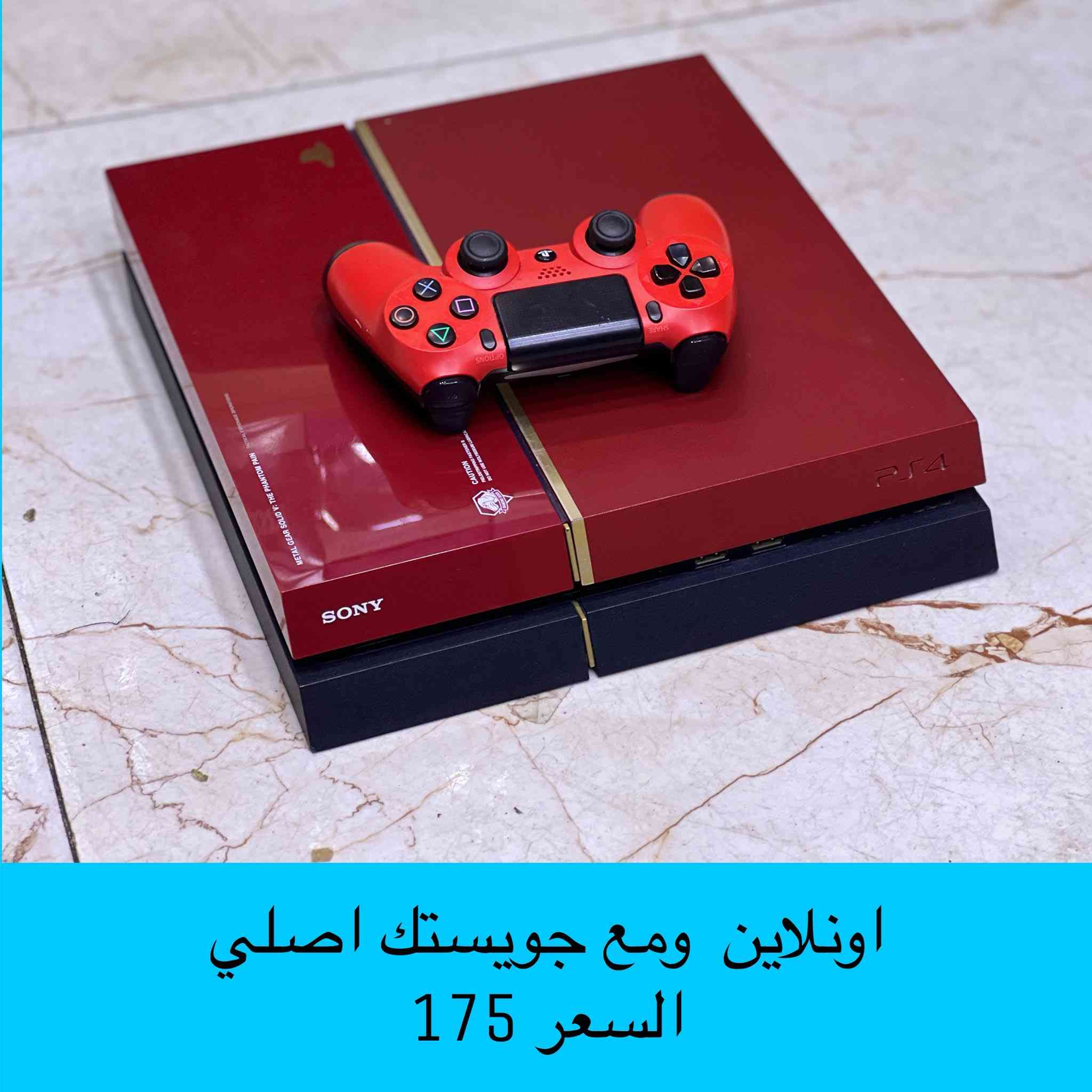 الاسعار والتفاصيل كلها موضحة 
الاسعار قفل لا تعامل 
الحجز والتوصيل عن طريق الواتس 
***********
