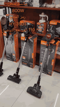 السلام عليكم 

•مكنسة شحن 
800 واط 
HY-3901 رمز المنتج 

• Haley من شركة 

• السعر 110 الف فقط
مع التوصيل 

• اتأكد من الطلب وافحصة  بوجود المندوب

•  يتوفر لدينا جملة ومفرد

•للحجز راسل الصفحة 

 👇 او الاتصال على الرقم 

***********

يوجد خدمات توصيل 🚚🚛🚚 داخل بغداد و لجميع محافظات العراق 

للتواصل على الرقم التالي 👇

(( *********** ))

#مكنسة #مكنسة_شحن #مكنسة_كهربائية #محضرة_طعام 
#خلاطات #طباخ_ليزري #خفاقة #مكتب_اللجين_للاجهزة_المنزلية #مطابخ #اوتي #اوتي_بخار #طاحونة #كاوية_شعر #معصارة #معصارة_فواكه #قلاية 
 #قلاية_هوائية #سشوار  #طاحون_قهوة #مطبخ #جهاز_توست #ستيم #تنضيف_بخاري #خفاقة_كيك #قلاية_زيت #غلاية_ماء #طباخ_غازي #خلاط_فاكهة #براد_ماء #مثرامة_لحم
