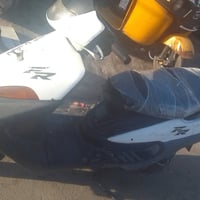 فراشة • ١٤٠ • ما تبخير