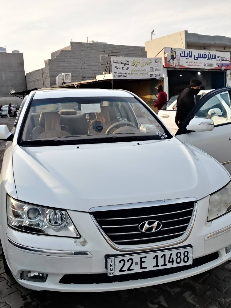 سوناتا 2010 مكينه 24   گير هو مكينه على شرط مكان كركوك قادسي اول للبيع لا اروس *********** _ *********** كركوك, العراق
