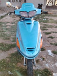 للبيع • سعر خاص