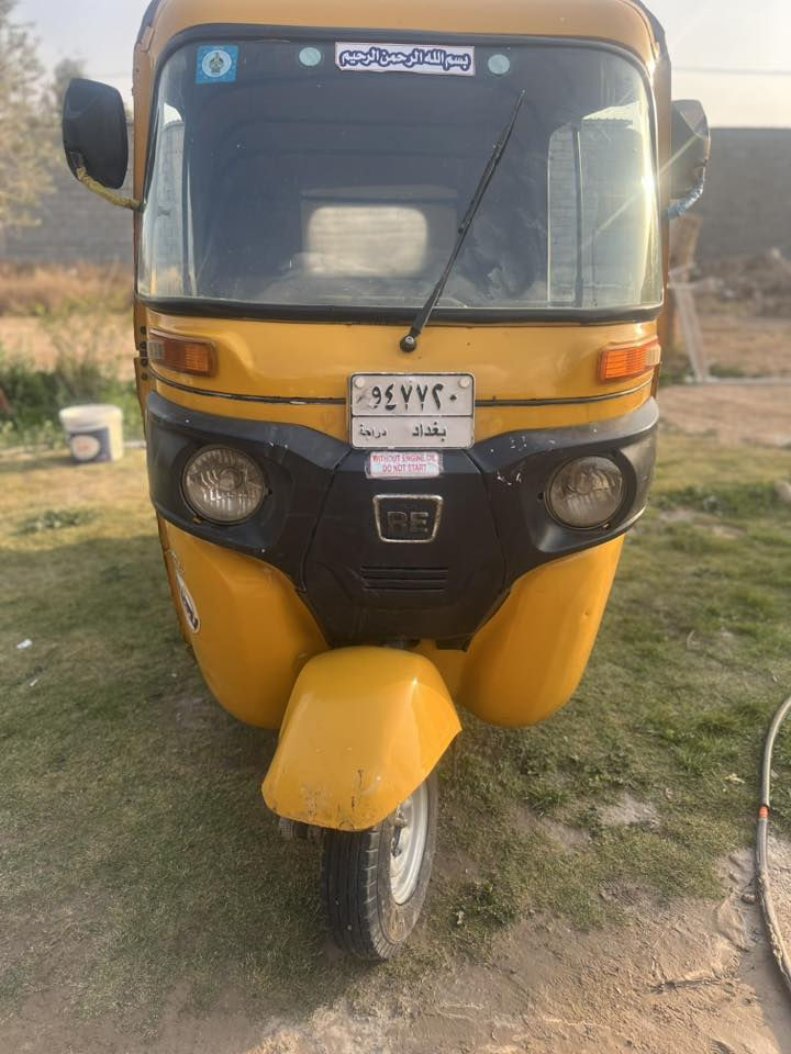 تكتك موديل 20شهر ال11معمره دواسات وراجع عل بارد الغد الايمن وبيه تكحيل محرك واكسل مابيهن شي ب6650وبيه مجال قليل مكاني بغداد جسر ديالى الجديد


**إذا كنت صاحب هذا الإعلان وتريد حذفه لأي سبب، رجاءا أرسل رسالة إلى الدعم الفني**