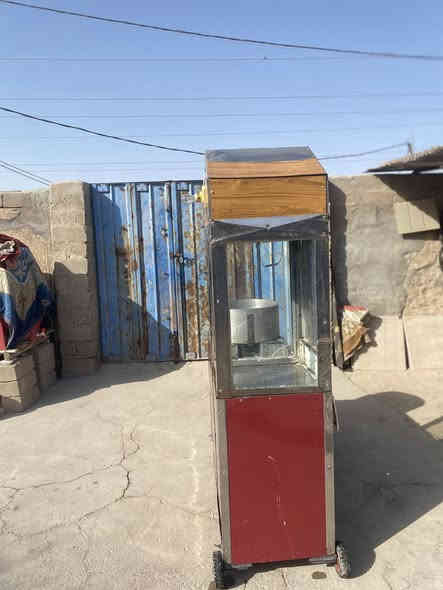 مكينه حب شمسي لبيع تفصال وحلوه 

جدر حجم كبير جام خانه كبير ونظيفه 

سعره ب400 وبيه مجال مكاني البصره 

الزبير حي شهداء /رقم /***********
