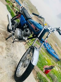 نامه • مكاني • قره تبه