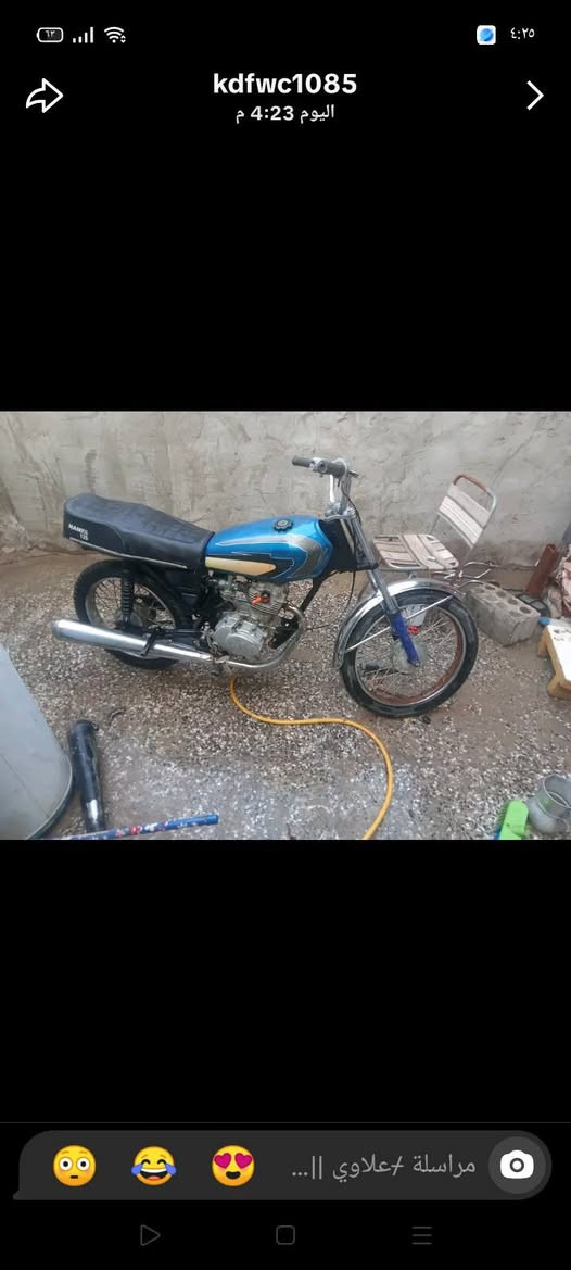 سلام عليكم دراجه للبيع كلك مكاني نجف كوفه سعر 175وبيهة مجال قليل  
***********وهاذه تصال
