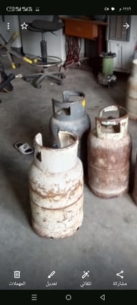 قناني غاز • عراقي • سعر مقفل