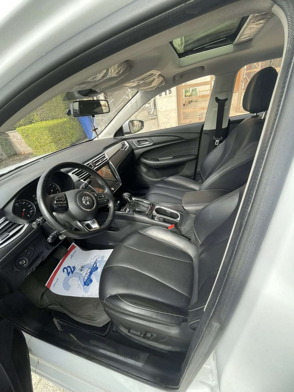 السياره فول موديل 2022 رقم دهوك باسمي مكاني اربيل السياره مكفوله من الرقم الى الرقم بيها فقط حالوب خفيف السياره داخل الضمان ماسيا 47 الف  السعر 110$  رقم مبايل ***********
