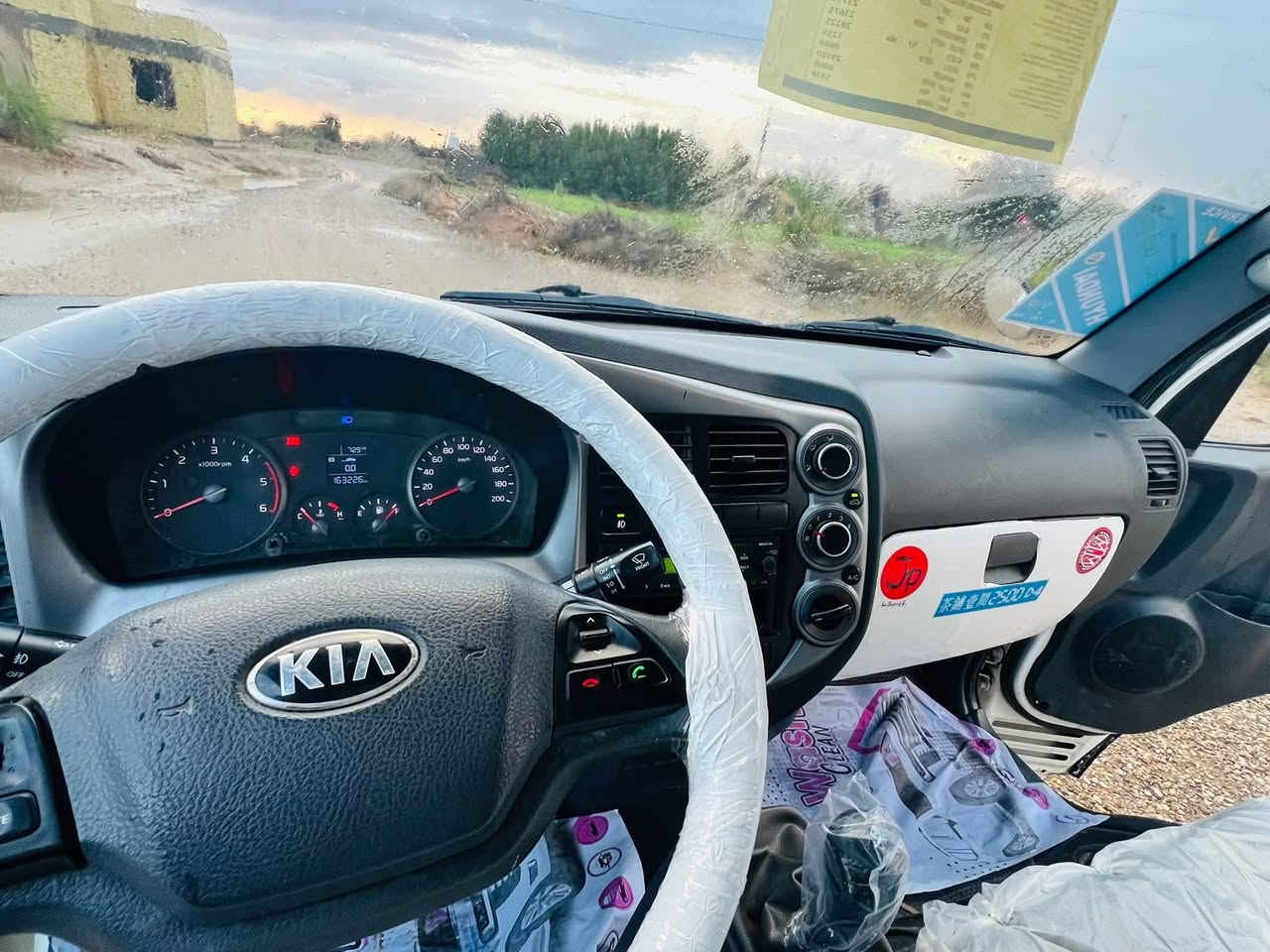 السلام عليكم ورحمة الله وبركاته
دبل قماره للبيع 2019 دخول جديد بيه ارقام وسنويه طبق الاصل وكاله للمشتري حصه كاز تفول بكل مكان

مكفوله كير ومكينه وضربه وصبغ

تخم تاير تبريد جاهزه 

اكسل صدر كله جديد بعده شركه 

سياره كارتون جاهزه مابيه كل نقص غرفته مغلفه 

فوول وربع تحكم امري شفط حساس خلفي

كهربائيات كله جديد  سبيرات بدي مغلف

ماتصرف عليه ولا فلس مكاني ذي قار السعر 74 وبيه مجال لشراي

‭***********
