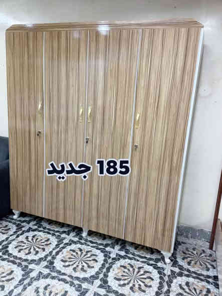 يا الله 
 لبيع وشراء الاثاث 
كناتير بابين 2و3و4
كناتير سليماني 5و6
غرف نوم بنوعاها 
ويوجد تفصال جرابي وكناتير وبوفيات حسب الطلب 
يرهم مراوس وشتراي جميع الاثاث داخل كركوك
***********واتساب 
عنون كركوك العروبه مقبيل منفذ نسيم قرب جامع الامام علي
