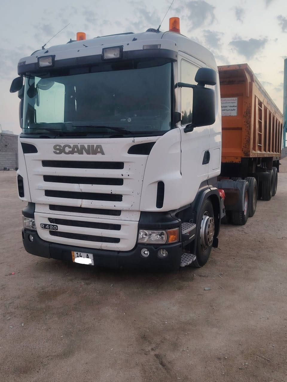 السلام عليكم للبيع سكانيا راس وعربانه موديل 2007 مسجله 2012  رقم بصره نكليزي جديد سنويه 2030 عربانه ناصر احمد محرك 420اجكتر  كير 3×3كوبرا تخم تاير راس وعربانه لبيع مستعجل رقم الهاتف *********** العنوان البصره
