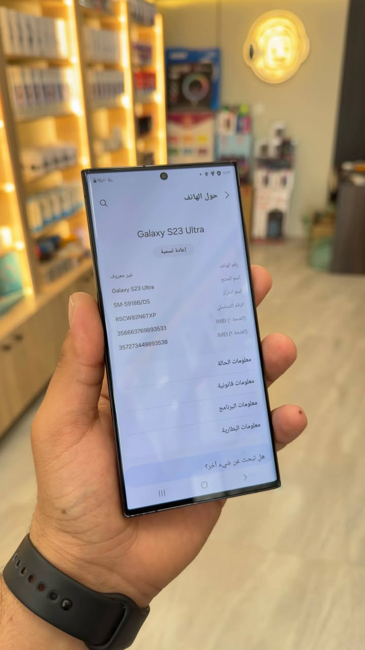 Samsung S23 Ultra 🩶
جهاز كلش نظيف مع الكارتون
الذاكرة 256GB 🥰
الرام 12GB 😍
المعالج Snapdragon 8 Gen 2❤️‍🔥
كاميرا 200 ميجابكسل 🔥
البطارية 5000 مللي أمبير 
شاشة مقوصة 
بصمة بالشاشة
دبل سيم  
قلم شغال 
جهاز غني عن التعريف
السعر 700 الف فقط 
المكان النجف الاشرف 
البراكية شارع مطار القديم 
للاستفسار 
***********
