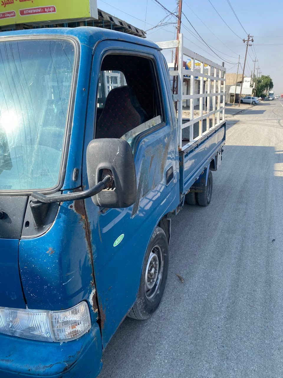 مکانی کرکوک فیلق
مشروع وطنی  سنویة جدید
محرك 3000
رقم دیالە
مکینە بیها قلیل بخار
***********
*********** كركوك, العراق
