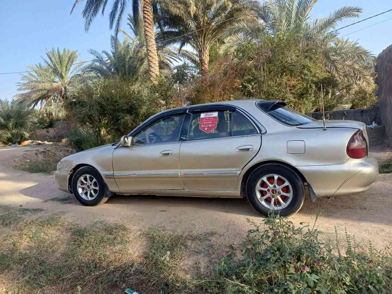 سلام عليكم للبيع أو مراوس سوناتا موديل 2000 محرك 2000 مفتوح  كير أوتوا


**إذا كنت صاحب هذا الإعلان وتريد حذفه لأي سبب، رجاءا أرسل رسالة إلى الدعم الفني**