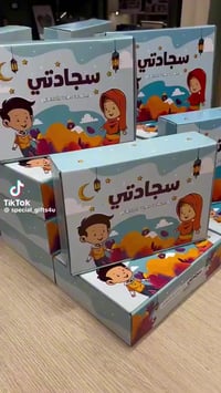 جديد • ديكور منزلي • أغراض منزلية