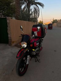 بوكسر • مرقم • تحويل ثاني يوم