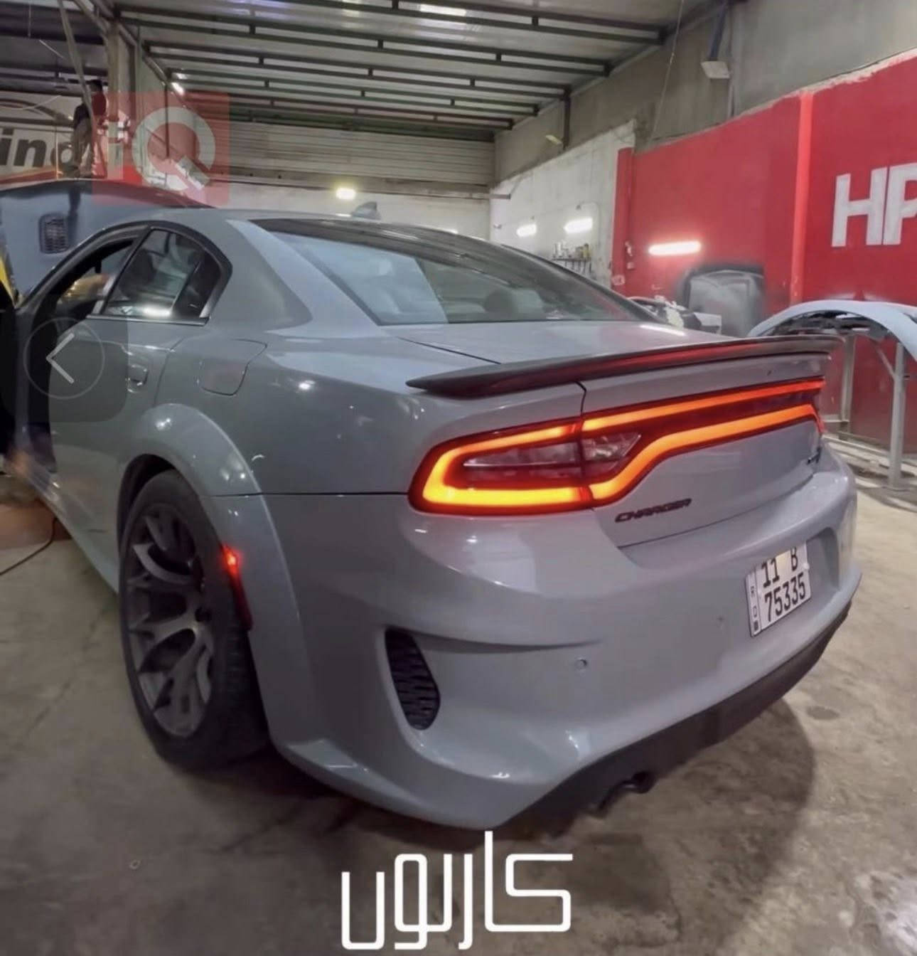 دوج جارجر هيلكات ريد اي جل ابريك من اصل 7 قطع بل عراق السيارة من المميزات ونوادر ولون السيارة سموك مميز والمكينة V8يعني 6.2 وتولد 807 حصان 🐎مديل السيارة 2022 السيارة وارد امريكي ضررهة 3 قطع وممشة السيارة عشرتالاف 10 وكير ومكينة مكفولات اخت الجديدة  داخل السيارة كاربن فايبر و+السيارة بصمتين بصمة سودة وبصمة حمرة وحجر البيئة موجود وعقل السيارة أبلادوالسيارة رقم بغداد وهزة جديدة والسيارة أباسمي  وين جنايت الهيلكات وهاذ رقم الهاتف الي يحب يتواصل وياي ***********
