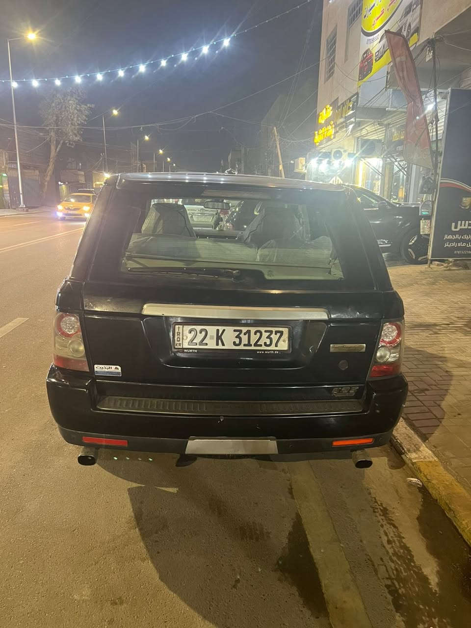 سلام عليكم سياره رانج ٢٠١٠ دشلول حديث السياره كير ومكينه لكزز السياره يرادلهة ترتيب. بسيط بس السياره بدون ضربه وبدون صبغ للبيع او المراوس باقل ومان السياره الاعضميه ***********(٨٨) وبيه مجال. و مكان السياره الاعضميه
