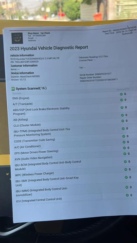 مكانها بغداد ***********
