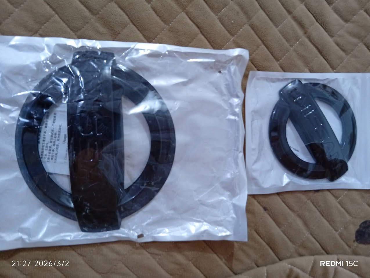 علامة نيسان قطعتين امامية وخلفية سعرهن 50


**إذا كنت صاحب هذا الإعلان وتريد حذفه لأي سبب، رجاءا أرسل رسالة إلى الدعم الفني**