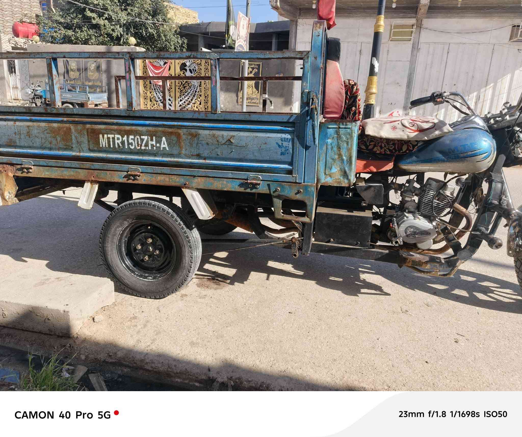 امتيار موديل 16اوراق تجي تكلب تكمل تقنع نروح نتكاتب سعر مليون وربع


**إذا كنت صاحب هذا الإعلان وتريد حذفه لأي سبب، رجاءا أرسل رسالة إلى الدعم الفني**