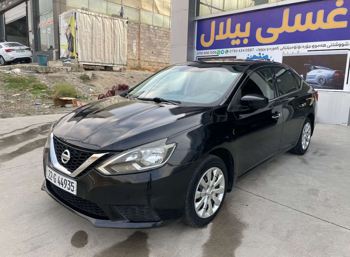 Nissan sentra 2016 SV
نیسان سێنترا ۲٠۱٦ 
دوو پارچەی بۆیاغە بێ داخلی
۱۱٠ مایل ڕۆیشتییە
سعری ۱٠٦ وەرەقە
٠۷٥٠٤٠٥۲٠۳٠ أربيل, العراق

