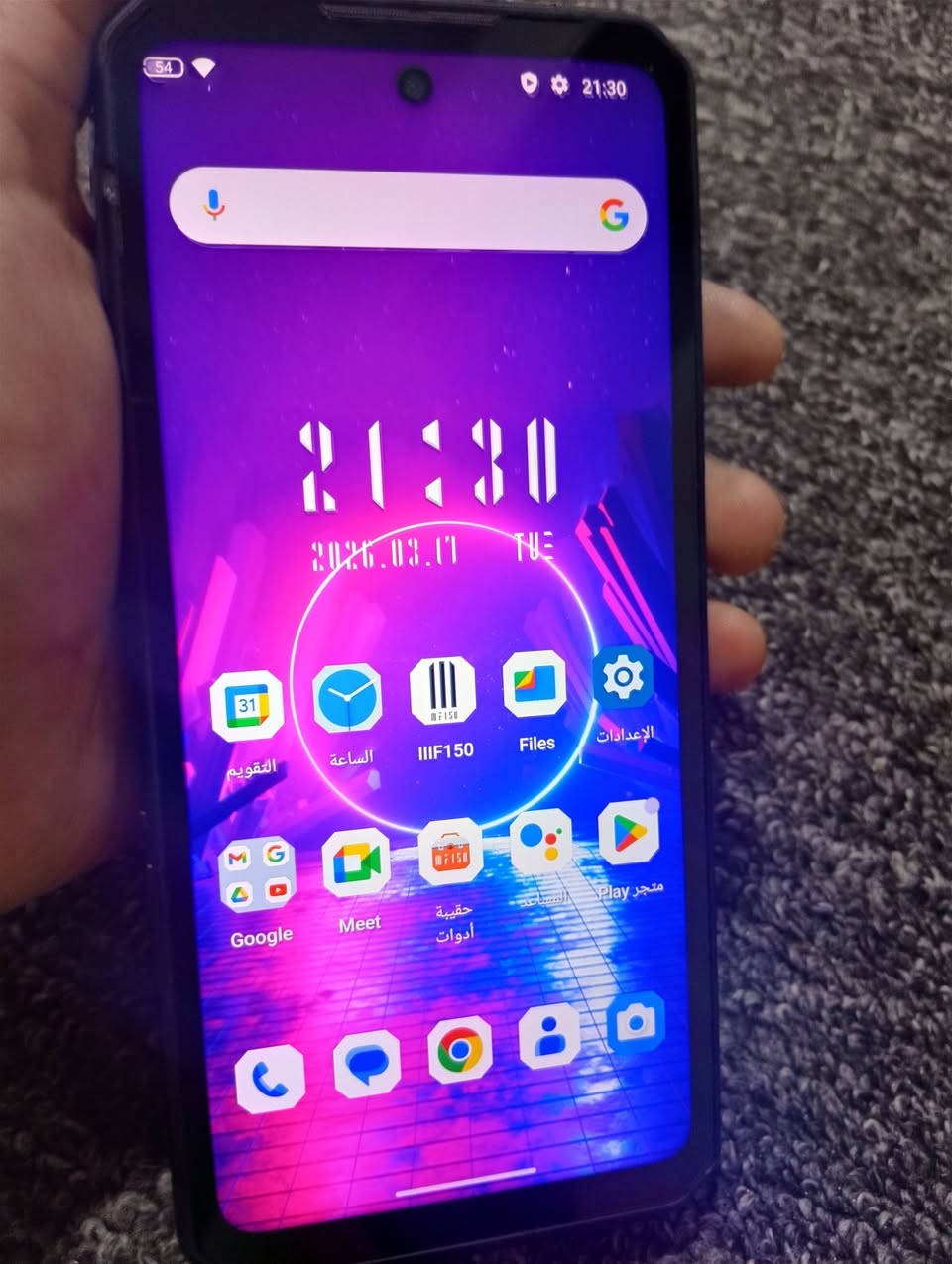 موبايل مدرع نظيف
F150 B2 Ultra
الذاكرة 256
الرام 12+12
البطارية 15.000
الهرتزية 120
اندرويد 15 
السعر 225 الف نهايتة


**إذا كنت صاحب هذا الإعلان وتريد حذفه لأي سبب، رجاءا أرسل رسالة إلى الدعم الفني**