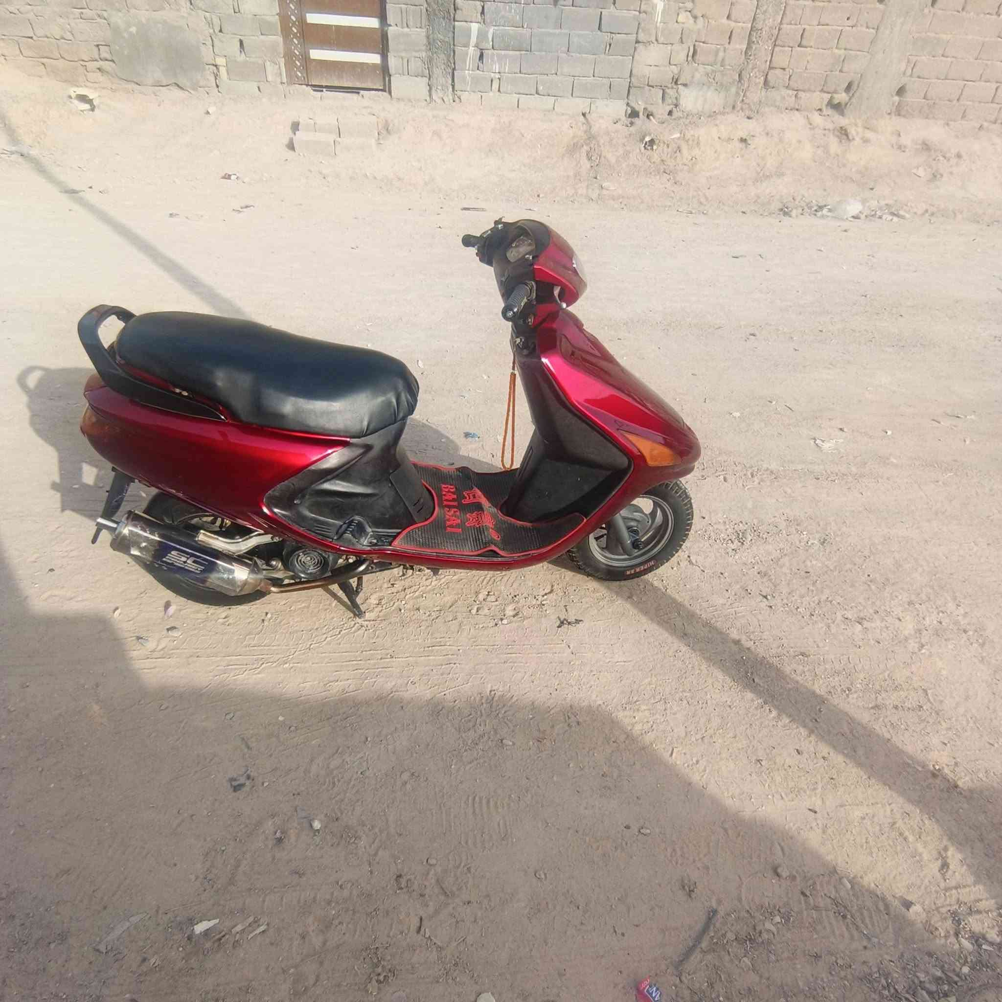 السلام عليكم شباب دراجه فراشه محرك ماكس مفتوحه أول مره بوشه ويستن كهربايات شغاله سلف وهندر السعر 500 وبيه مجال قليل حك الجيه العنوان بصره الزبير


**إذا كنت صاحب هذا الإعلان وتريد حذفه لأي سبب، رجاءا أرسل رسالة إلى الدعم الفني**