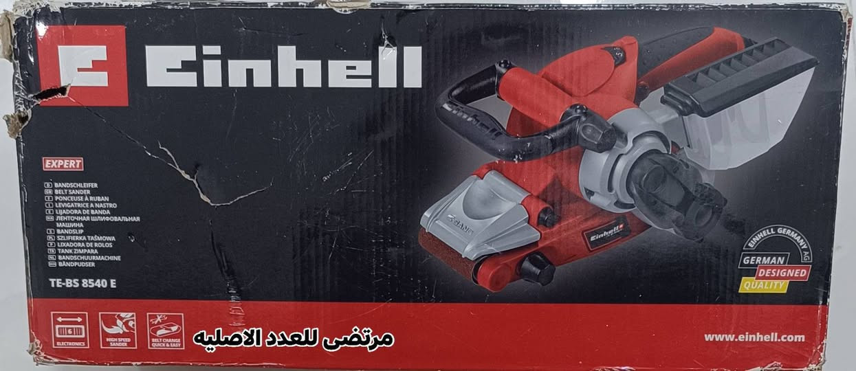 السلام عليكم ورحمه الله وبركاته تحيه طيبة للجميع متوفر اغراض اوزتو وأنهل
حجز خاص وبخدمتكم 🇩🇪🔥


**إذا كنت صاحب هذا الإعلان وتريد حذفه لأي سبب، رجاءا أرسل رسالة إلى الدعم الفني**