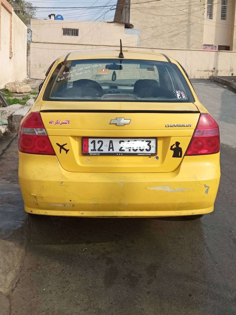 للبيع افيو 2011تكسي رقم وسنويةوهزه و طخم تاير جديد سياره جاهزه ما بيها صبغ جاملغ امامي من جهة النفر مبدل اصلي سعر خاص  مكان سياره موصل جانب الأيمن


**إذا كنت صاحب هذا الإعلان وتريد حذفه لأي سبب، رجاءا أرسل رسالة إلى الدعم الفني**