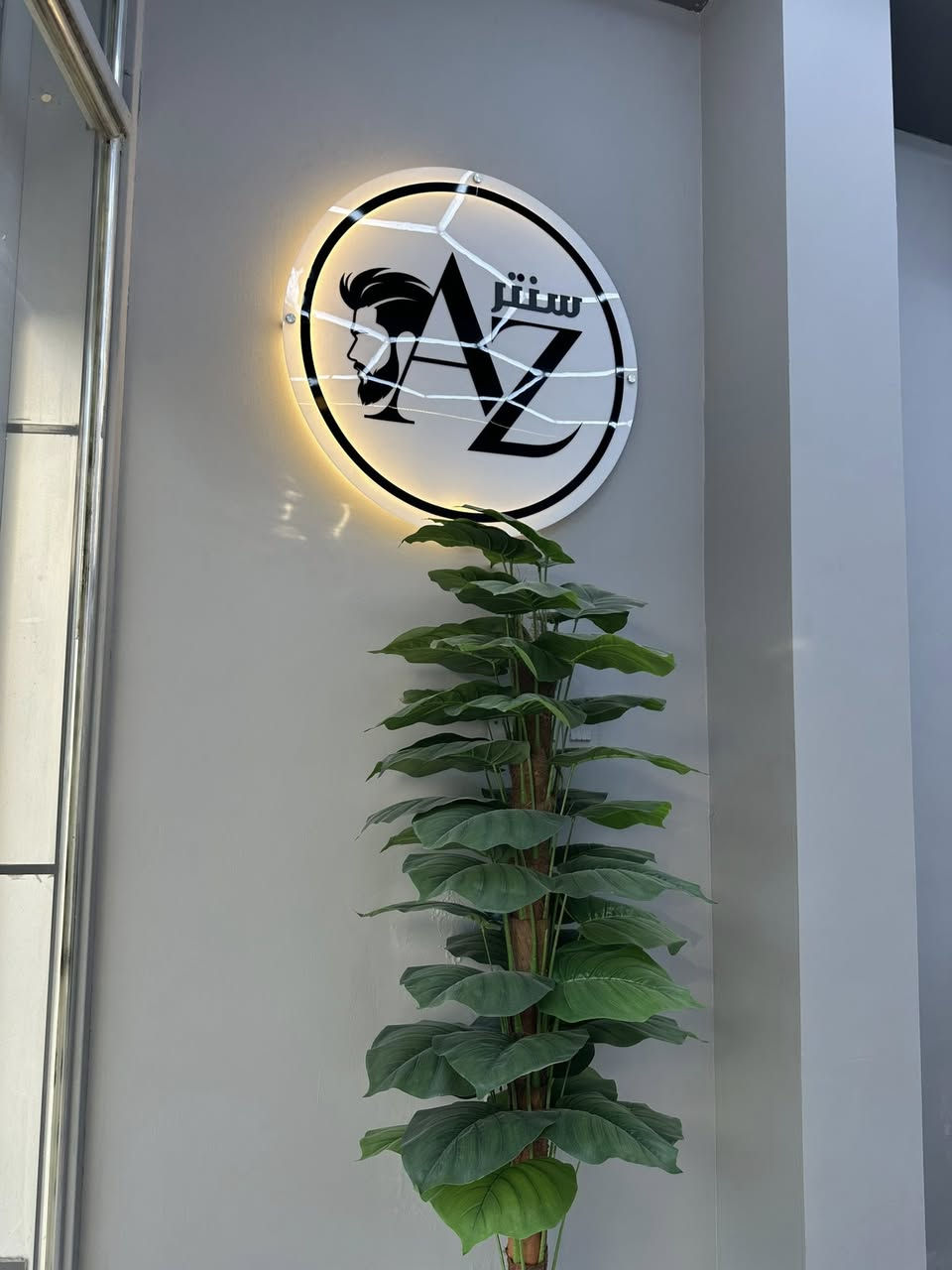 �
💈سنتر AZ 💈يعلن عن حاجته إلى حلاقين محترفين ✂️

📍 بغداد – القادسية📍

نبحث عن ناس عندهم:
✔️ خبرة بالقصات الحديثة (Fade, Skin Fade, تدريجات)
✔️ شغل نظيف ومرتب
✔️ تعامل راقي ويا الزبائن

💎 المميزات:🔥

* العمل داخل سنتر راقي
* زبائن مستوى عالي
* فرصة دخل قوي وتطوير مستمر

🚨 إذا تشوف نفسك مناسب، لا تضيع الفرصة🔥

📞 للتقديم راسلنا خاص أو اتصل: (***********)
