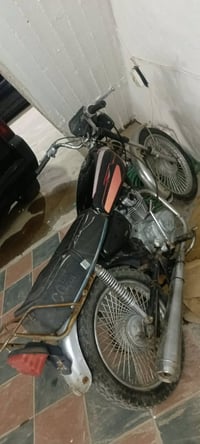 نامي • أوراق • كويسينجاك