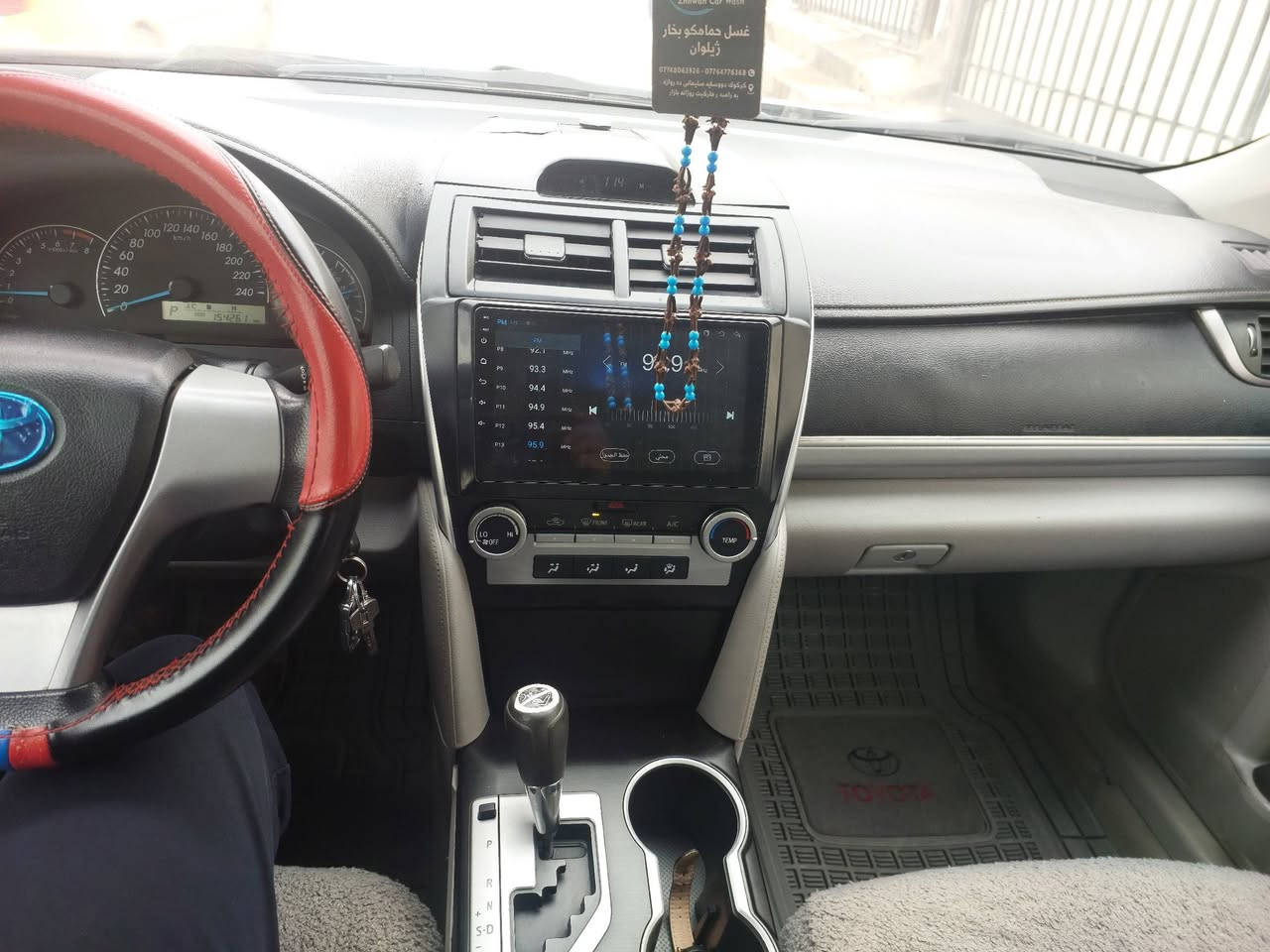 موديل 14
سيارة حزام صبغ بدون دواخل سيارة كلش نضيفه سعر127$
عنوان كركوك /***********
