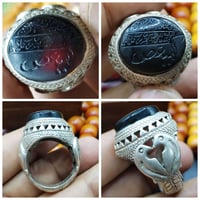 عقيق يماني • بطن احمر دم • صياغه ثقيله